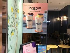-大卡司DAKASI(番禺奥园店)