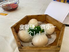 -番禺宾馆丽苑厅