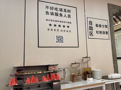 -宁海食府(大剧院店)