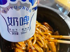 -啊臻味道•新疆特色炒米粉(大学城店)