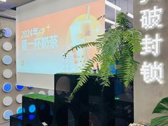 -欧邑咖啡小站 HLab Coffee