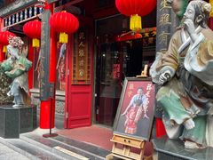 -古文化街旅游区