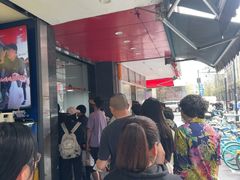 -吴山烤禽 (吴山路店)