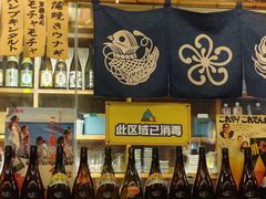 -小川洋风料理(江汉路店)