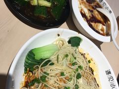 -遇见小面(凯德广场店)
