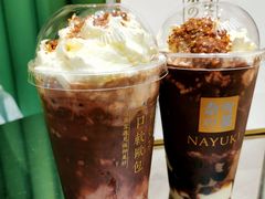 -奈雪的茶(凯德新都心店)