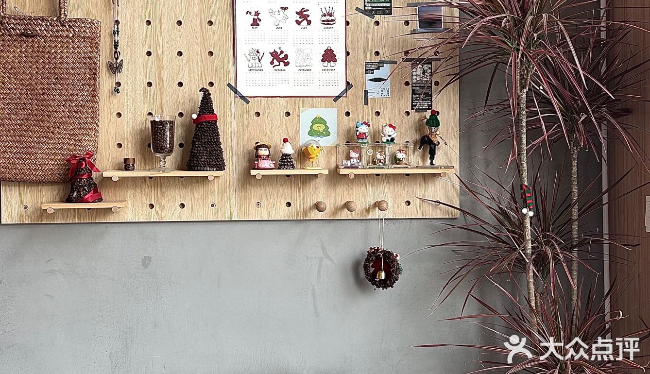 躺角咖啡|两个人的温馨下午茶☕️