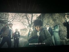 -保利国际影城杭州中南店