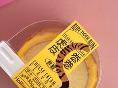 -好利来(七宝领展广场店)