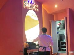 -阿娜尔·新疆菜(宜家荟聚中心店)