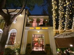 -玫瑰厅上海菜(兴国路店)