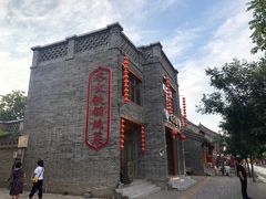 -回真楼(东门店)