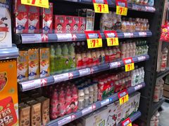 -旺中旺生活超市(洪都店)