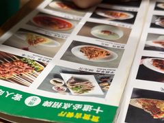 -贯贯吉·清真餐厅(浙江中路店)