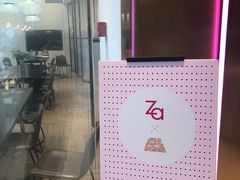 -EVERNAKED裸蛋糕(SOHO天山店)