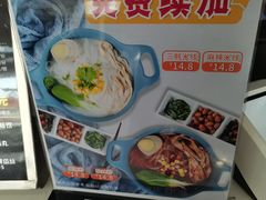 -魏家凉皮(次渠店)