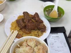 -麦文记面家(佐敦店)