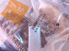 -BreadTalk面包新语·烘焙蛋糕(高德置地春广场店)
