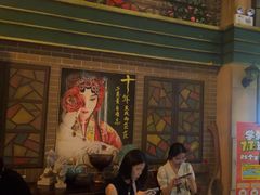 -星空密室·精选(天一豪景店)