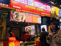 -八一好吃街·高品美食广场