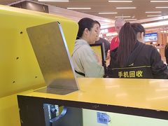 -爱回收·手机维修回收(上海森兰花园城店)
