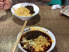 -花市豌杂面(民生路店)