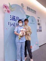 -瑞婴丽月子中心(虹桥店)