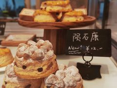 -SKROLL卡特司库·蛋糕定制·生吐司·司康(古北程家桥店)
