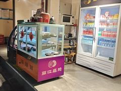 -丽江庭院之爱在路上(西单店)