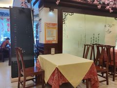 -钦善斋(武侯祠店)