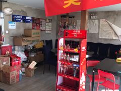 门面-卤煮老北京酱肉馆