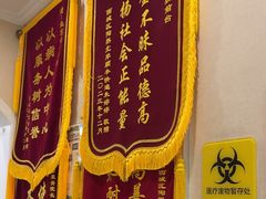 -金一口腔·舒适化正畸·儿牙中心