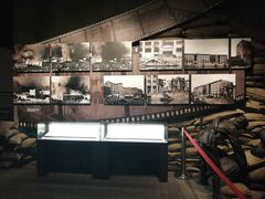 -上海四行仓库抗战纪念馆