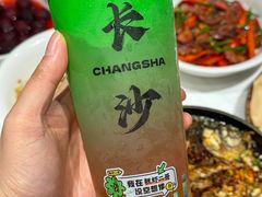 -靓虾二哥·龙虾馆(大塘总店)