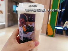 -炖物24章·顺时轻养茶(黄龙店)