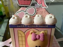 -好利来(八角店)