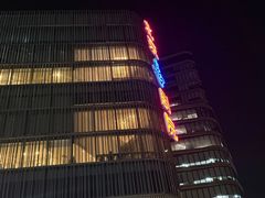 -北京喜剧院