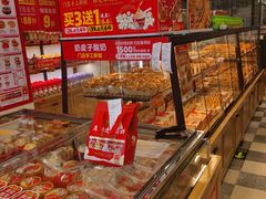 -味多美蛋糕(大红门店)