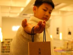 -先锋书店(五台山总店)