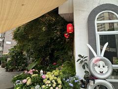 -懒人盐府人家(安贞店)