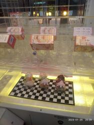 -晴空乐园(东厦100店)