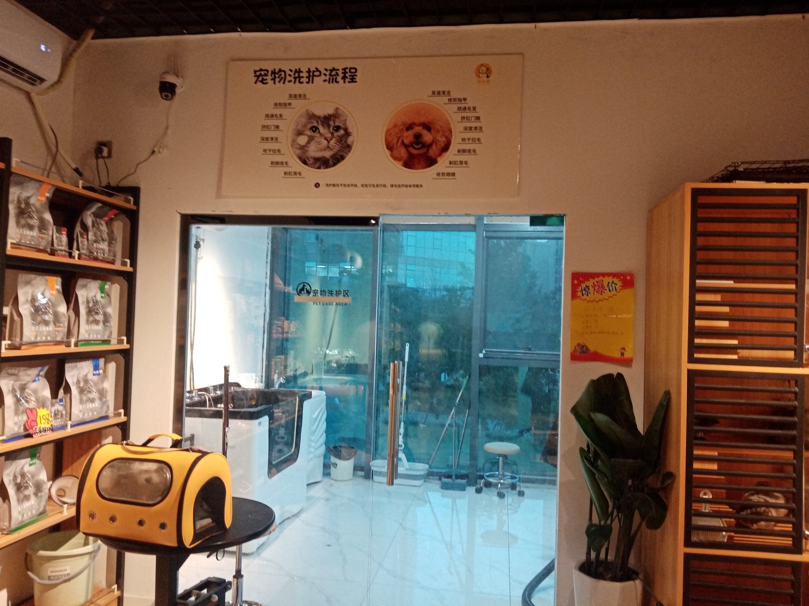 哈希娱乐- 哈希游戏平台- 哈希游戏官方网站东莞市寮步源源宠物用品店（个体工商户）成立 注册资本5万人民币