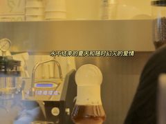 -村口大树(长乐路店)