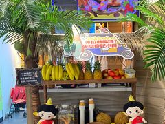 -泰妃殿(宏伊国际广场店)