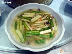 上汤芦笋-和记小菜(东方店)