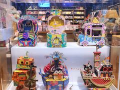 -九木杂物社(大族广场店)