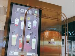 -奈雪的茶(红谷滩万达广场店)