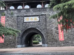 -镇淮楼