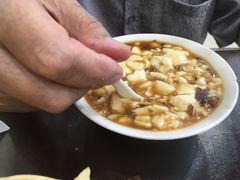-方中山胡辣汤(成都首店)