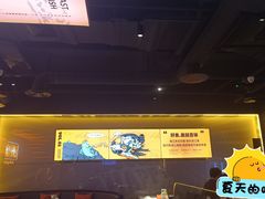 -鸣记脆皮烤鱼·海鲜烤鱼(三八广场店)